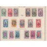 e Française - 28 timbres avec oblitérations 1924 à 1930, lartdesgents.fr