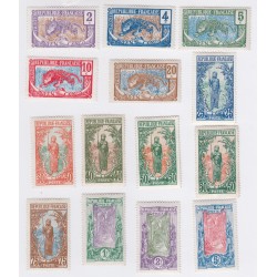 Moyen Congo - 14 timbres n°48 à n°64 - neufs* 1907-1917 Colonie Française, lartdesgents.fr
