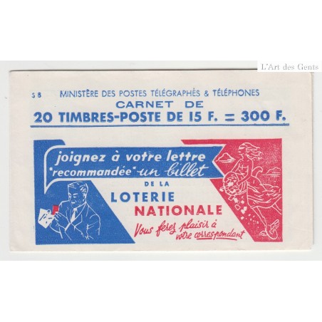 Carnet Gaudon 15 F. bleu type II n° 886 c Série 8 -Neuf- lartdesgents.fr