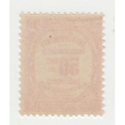 Timbre Taxe n° 47 neuf** 1908-1925 cote 1100 euros ,lartdesgents