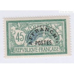 Timbre Préoblitéré n°44  neuf** 1920-1922 - cote 105 euros, lartdesgents