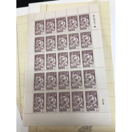 4 Planches complètes de 25 timbres Algérie CCSMPG, coins datés 12-43