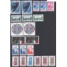 Timbres France 1980 n°2110 à n°2117 non dentelés, dentelés et essais - Neufs**  cote 441 euros, lartdesgents