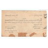 Billets 10 livres tournois Banque Law, Louis XV 1720