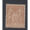 Timbre France n°69 Type sage 1876 Neuf** cote 700 Euros lartdesgents