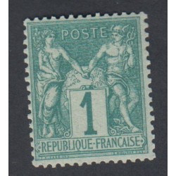 Timbre France n°61 Type sage 1876 Neuf** cote 300 Euros lartdesgents