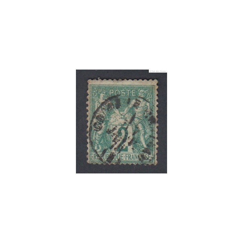 Timbre France n°62 Type sage 1876 oblitéré cote 340 Euros lartdesgents