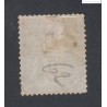 Timbre France n°62 Type sage 1876 oblitéré cote 340 Euros lartdesgents