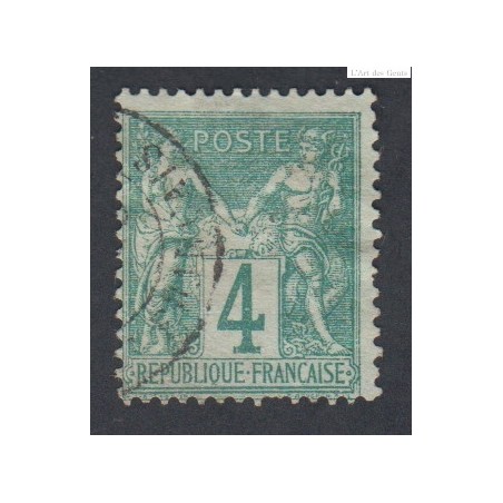 Timbre France n°63 Type sage 1876 oblitéré cote 100 Euros lartdesgents