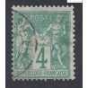 Timbre France n°63 Type sage 1876 oblitéré cote 100 Euros lartdesgents