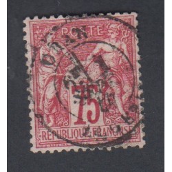 Timbre France n°71 Type sage 1876 oblitéré Oran cote 150 Euros lartdesgents