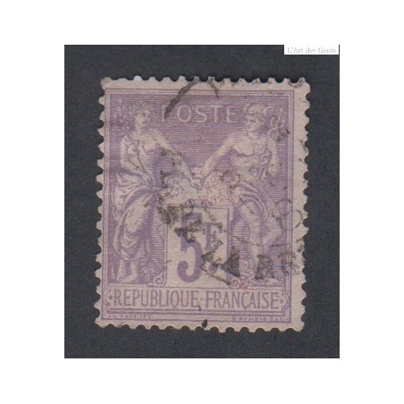 Timbre France n°95 Type sage 1877 oblitéré cote 100 Euros lartdesgents