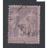 Timbre France n°95 Type sage 1877 oblitéré cote 100 Euros lartdesgents