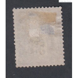 Timbre France n°95 Type sage 1877 oblitéré cote 100 Euros lartdesgents