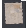 Timbre France n°95 Type sage 1877 oblitéré cote 100 Euros lartdesgents