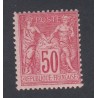 Timbre France n°98 Type sage 1890 Neuf** cote 427 Euros lartdesgents