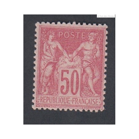 Timbre France n°104 Type sage 1900 Neuf** signé cote 600 Euros lartdesgents