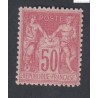 Timbre France n°104 Type sage 1900 Neuf** signé cote 600 Euros lartdesgents