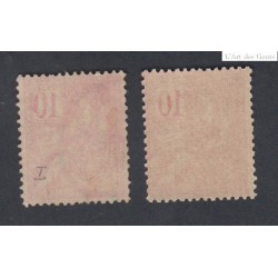 Timbres France n°112 Type Mouchon 1900 Neuf** cote 125 Euros lartdesgents