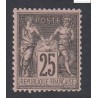 Timbre France Type Sage N°97 - 1886 Neuf** cote 195 Euros lartdesgents