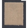Timbre France Type Sage N°97 - 1886 Neuf** cote 195 Euros lartdesgents