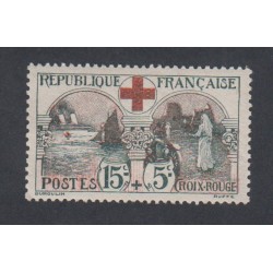 Timbre France Croix Rouge n°156 - 1918 Neuf** cote 450 Euros lartdesgents