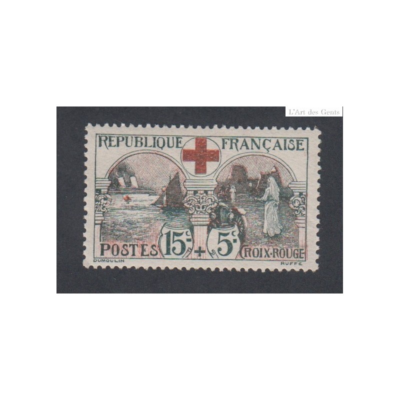 Timbre France Croix Rouge n°156 - 1918 Neuf** cote 450 Euros lartdesgents