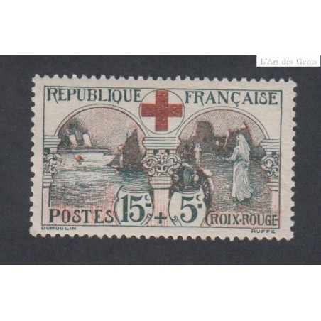 Timbre France Croix Rouge n°156 - 1918 Neuf** cote 450 Euros lartdesgents