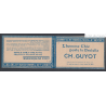 Carnet Ancien France n°199-C 23 - 20 timbres semeuse - Neuf** cote 200 Euros lartdesgents