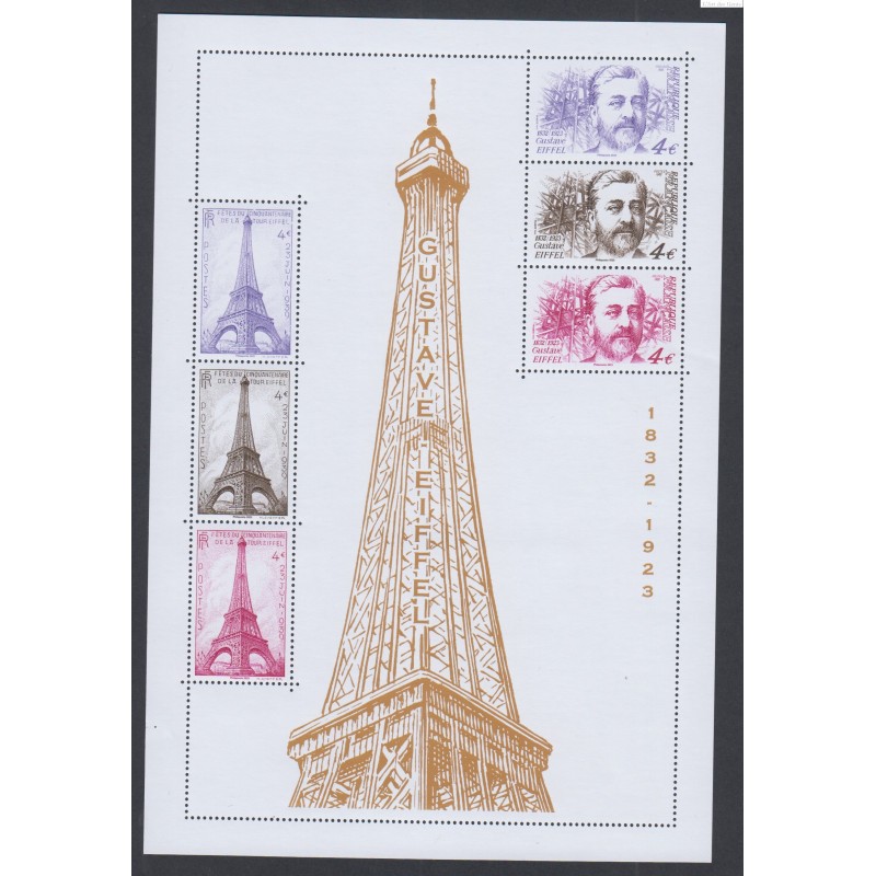 Affiche Timbre Vue de Paris - Salon d'Automne 2022 - 4 timbres à 7