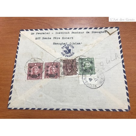 1946 CHINE SHANG-HAI INSTITUT PASTEUR, LETTRE D'ENREGISTREMENT
