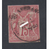 Timbres Cérès et type Sage n°14 à n°29 sauf 16, 24 et 26- Oblitérés - cote 2306 Euros - lartdesgents