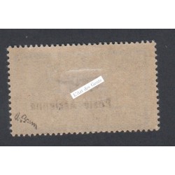 Timbre Poste Aérienne - timbre n°2 - 1927 - Neuf* avec charnière Signé Brun - lartdesgents