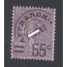 Timbre Préoblitéré -  n°47 - 1922-1927  - Neuf** - Cote 350 Euros- lartdesgents