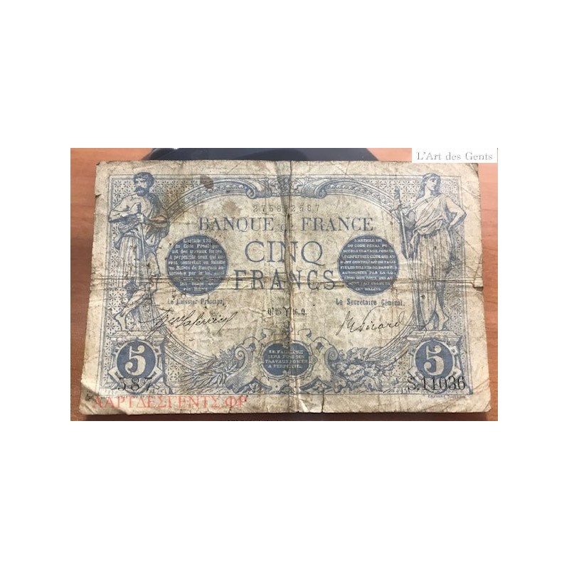 5 FRANCS BLEU 25 MARS 1916, N° S.11036 587 B, lartdesgents.fr