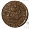 CHINA FUKIEN 10 CASH 1906 TAI-CHING-TI-KUO (2)COPPER COIN, lartdesgents.fr