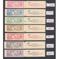 Série 7 couleurs Carnets n°1331-C5A - Type Coq - 7x8 timbres - Neuf** cote 340 Euros lartdesgents