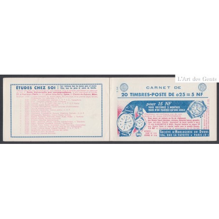 Carnet n°1234-C2 Série 03-60 - Type Marianne nef -  Neuf** cote 120 Euros