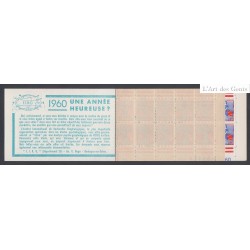 Carnet n°1234-C2 Série 03-60 - Type Marianne nef -  Neuf** cote 120 Euros