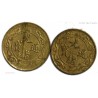 Chine - Chihli Province 1 Cash with rare variety (1904-1907) km-66, lartdesgents.fr