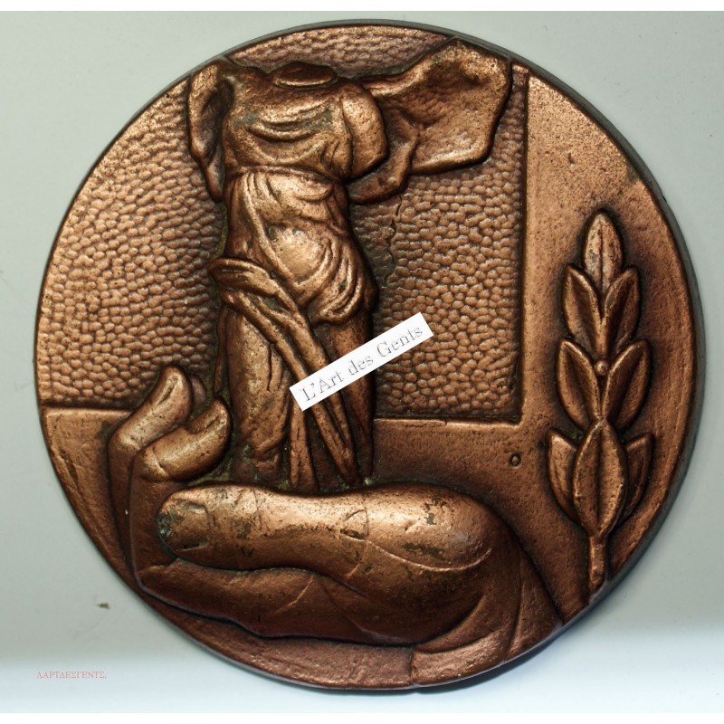 Médaille "VICTOIRE DE SAMOTHRACE" uniface, lartdesgents.fr