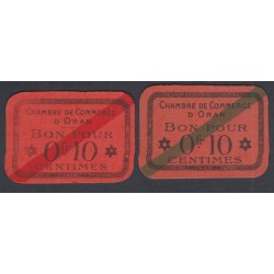 Chambre de commerce d'Oran lot de 2 bons pour 0 franc 10 centimes 1916-1920- Neufs -  lartdesgent