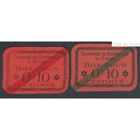 Chambre de commerce d'Oran lot de 2 bons pour 0 franc 10 centimes 1916-1920- Neufs -  lartdesgent