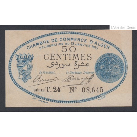 Chambre de Commerce d'Alger 50 centimes Série T.24 - 1915 - P/Neuf -  lartdesgents