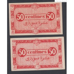 ALGERIE lot de 2 chambre du commerce de 50 centimes - 1944 - spl-  lartdesgents