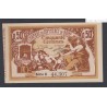 Chambre de commerce de Bône - 50 centimes Série E - 1915 - Neuf -  lartdesgents.fr