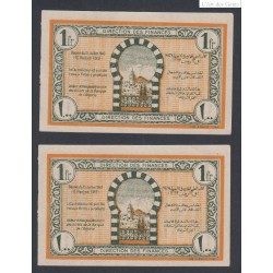 Tunisie - Régence de Tunis, lot de 2 billets 1 franc 1943 P/Neuf  n°suivis -  lartdesgents