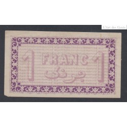 Chambre de commerce d'Alger- 1 Franc Série 01- petit numéro - 1914  -  lartdesgents.fr