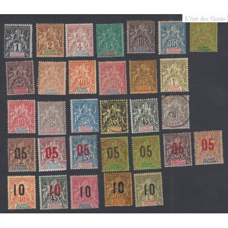 Lot Timbres des Colonies - Sultanat d'Anjouan - 31Timbres n°1 à n°30- Neuf* et Oblitérés - lartdesgents.fr