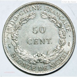 Indochine Française - 50 Centimes 1946. lartdesgents.fr